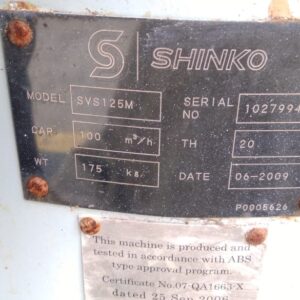 shink SVS125M